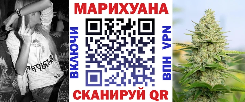 Наркотические вещества Уварово кракен онион  МАРИХУАНА  Метадон  ГАШИШ  Меф мяу мяу  Cocaine 