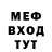 Гашиш Изолятор Scott Kroodsma