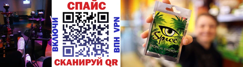 Бутират оксана  Уварово 