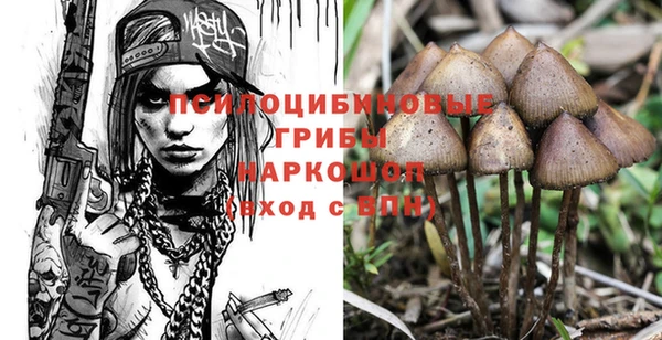 меф VHQ Арсеньев