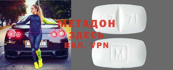 дмт Аркадак