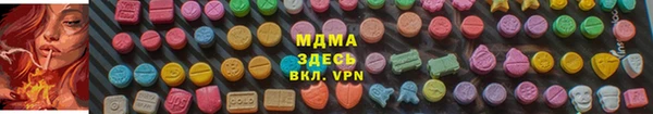 дмт Аркадак