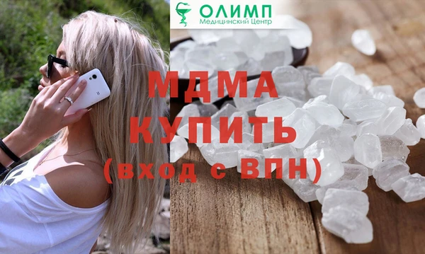 дмт Аркадак