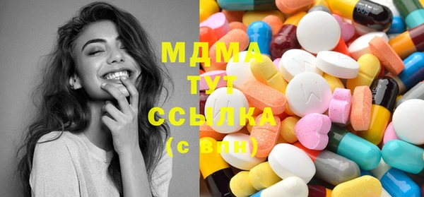 дмт Аркадак