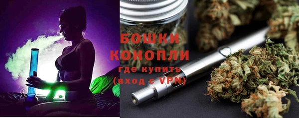 амфетамин Армянск