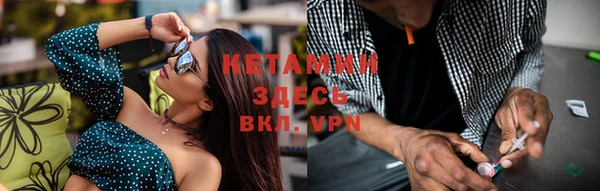 каннабис Балабаново