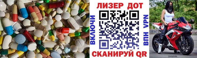 LSD-25 экстази ecstasy  Уварово 