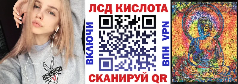 Марки NBOMe 1500мкг  mega зеркало  Уварово 