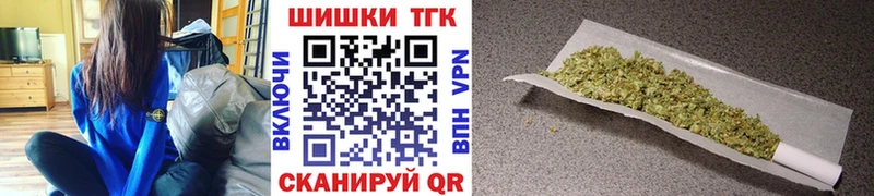 kraken онион  Уварово  Марихуана ГИДРОПОН  купить  